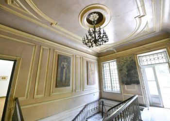 Tea Tsulukiani Visits State Museum of Georgian Literature