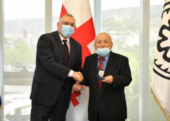 National Bank of Georgia Produces a New Collector Coin for Summer Olympic Games