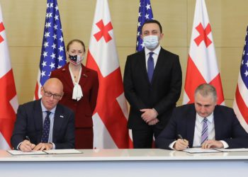 Kelly Degnan: US Gov’t will Continue to Assist Georgia in Strengthening Democracy