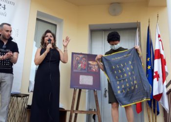 Day of Holy Brothers St. Cyril and St. Methodius, Bulgarian Alphabet & Slavic Literature