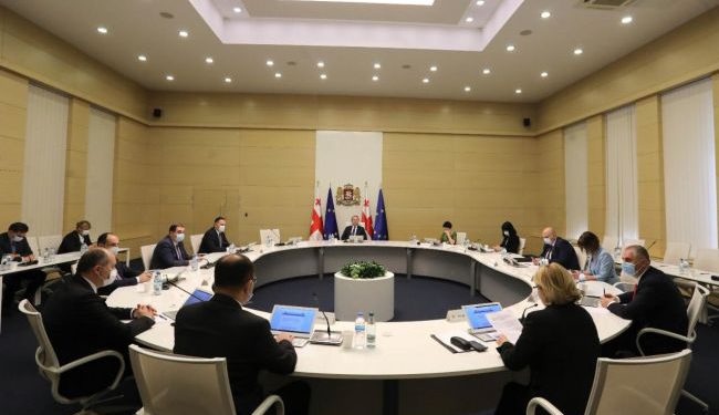 Gov’t Signs EUR 85,000,000 Agreement with World Bank for MSMEs