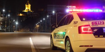 Curfew to Start at 23:00 from Today