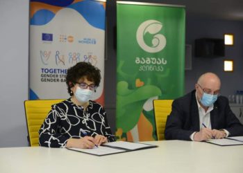 Fathers’ Schools Open in Tbilisi and Kutaisi as Part of ‘Men Care’ Campaign