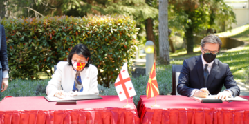 Presidents of Georgia and Northern Macedonia Sign Visa-Free Travel Agreement