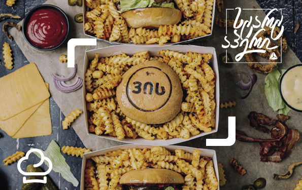 თიბისი ბიზნესი VIS Kitchen-ის პარტნიორია