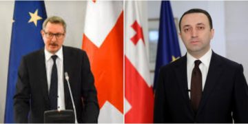 EU, Georgia Celebrate Europe Day: Stronger with the EU