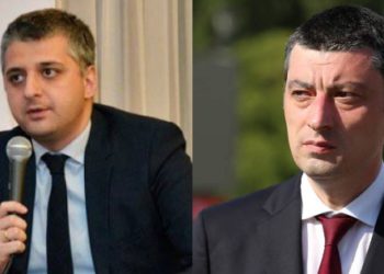 Former Georgia’s Amb. to NATO Levan Dolidze Joins Giorgi Gakharia’s Team