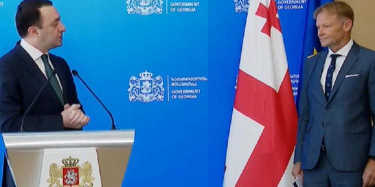 Slovakian Former Finance Minister to Become FDI Adviser to Georgian PM