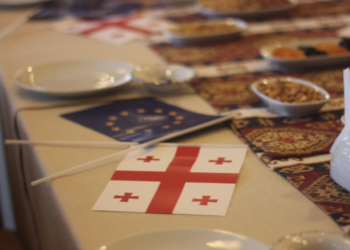 EU Announces Winning Project for Promotion of European Businesses and Economic Interests in Georgia