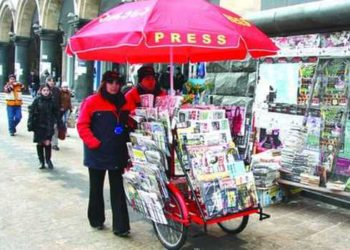 Georgia 60th out of 180 Countries in 2021 World Press Freedom Index