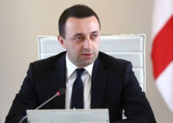 PM Plans to Visit to Kingdom of Spain on May 19-20