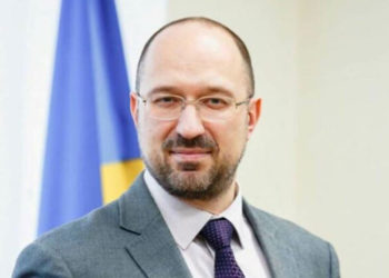 Prime Minister of Ukraine to Pay Official Visit to Georgia on June 2-4