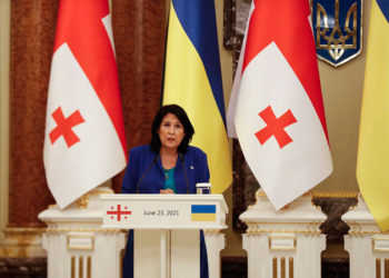 Zurabishvili: Georgia, Ukraine United by Centuries-Old Friendship and Common Goals