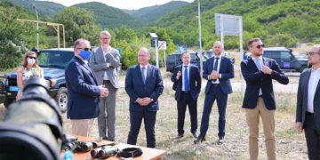 Foreign Ministers of 3 EU Member States Visit Administrative Boundary Line