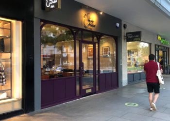 Georgian Restaurant ‘Entree’ to Open in London