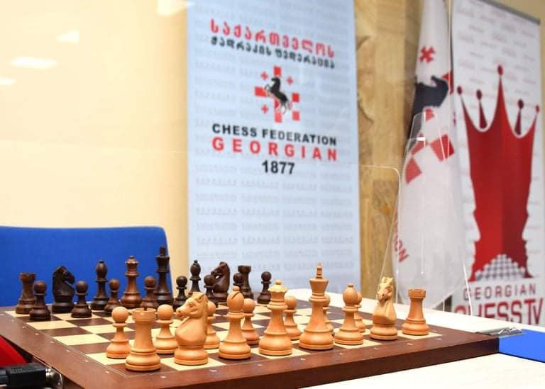 77th Georgian Women's Championship - საჭადრაკო კლუბი