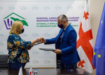 Informing Society to Achieve Social Justice