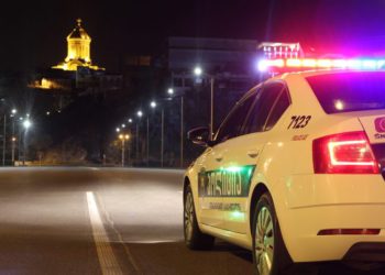 Curfew to be Abolished in Georgia from July 1