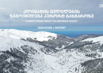 CENN, with Support of British Embassy, Conducts Study ‘Impact of Climate Change on Bakhmaro Resort Area’