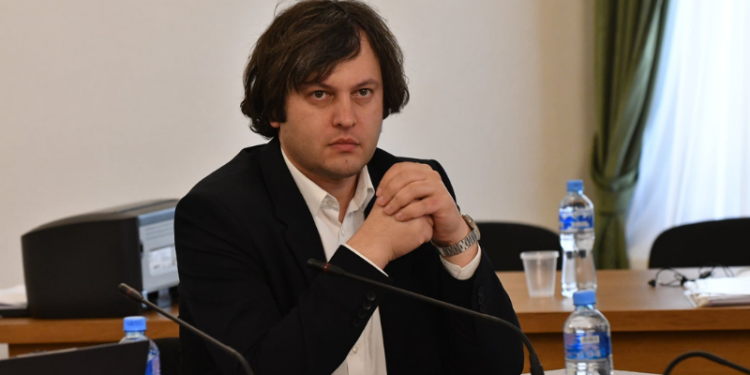 Ruling Party Head: Tbilisi Pride Events Should Be Canceled