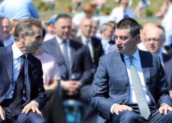 Bidzina Ivanishvili: Giorgi Gakharia’s Action was a Betrayal of his Team