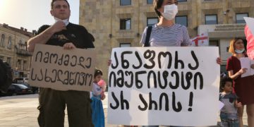 State Agency: 6 Juveniles Left Ninotsminda Orphanage, 10 More being Transferred