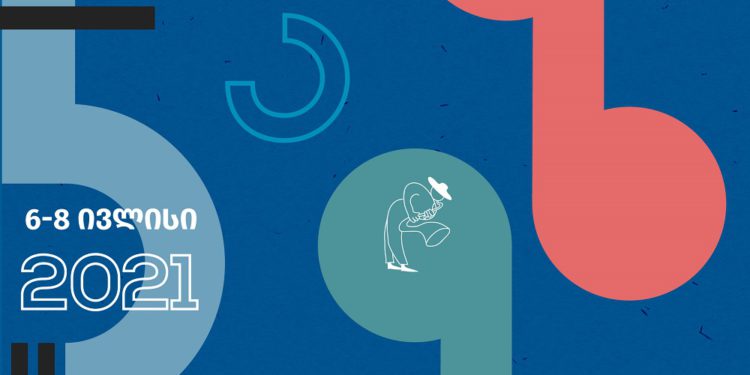 ისთერნ პრომოუშენსი და თიბისი კონცეპტი წარმოგიდგენთ  თბილისის რიგით 24-ე ჯაზ-ფესტივალს