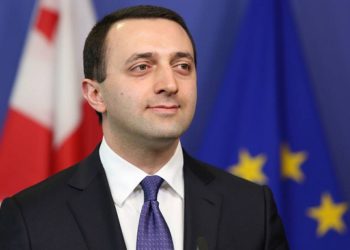 Georgian PM to Pay Official Visit to Turkey