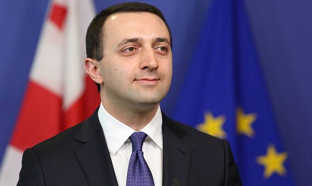 Georgian PM to Pay Official Visit to Turkey