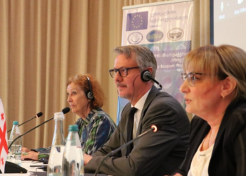 Georgia: EU Judiciary Support Project Highlights its Results