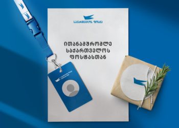 Collaboration Offer from Georgian Post
