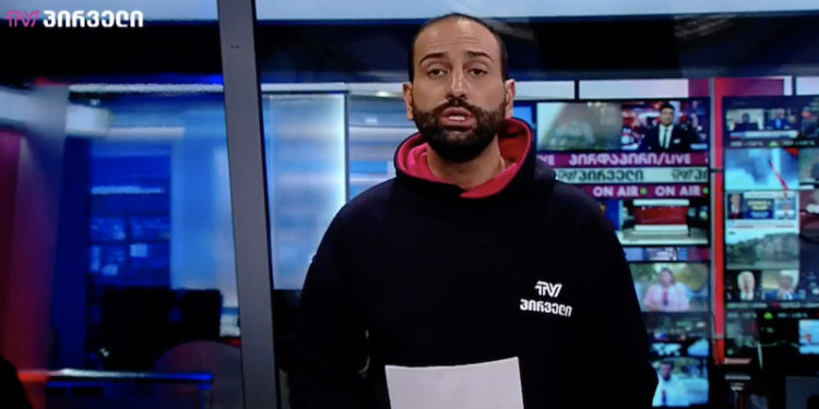 Meladze: Prosecutor’s Office Statement on Changing Content of Bera-Garibashvili Recordings is Absurd