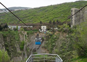 Bagebi and University Street Connecting Ropeway to be Integrated Into Integrated Payment System
