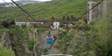 Bagebi and University Street Connecting Ropeway to be Integrated Into Integrated Payment System