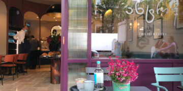 ლონდონში, თიბისის მხარდაჭერით, საცხობების ქსელი „ანტრე“ გაიხსნა