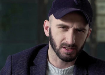 The Body Shop – Georgia Publishes Book to Empower Women, but all 7 Authors are Men