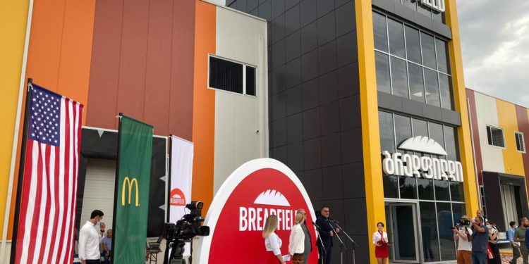 Bakery Bradfield Opens in Tbilisi