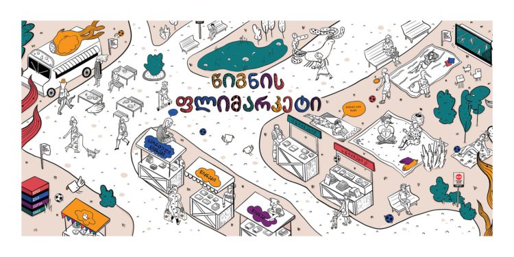 Book Fair to be Held at Mziuri Park