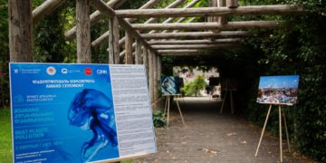 Photo Contest ‘Beat Plastic Pollution’