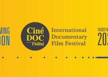 CinéDOC-Tbilisi to be Held
