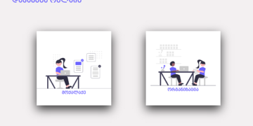 Ministry: Delay on Vaccination Site is due to High Demand