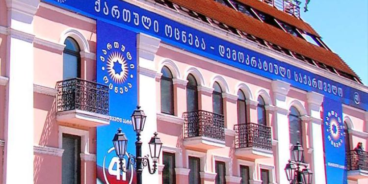 ‘Georgian Dream’ to Nominate Candidate for Tbilisi Mayor Today