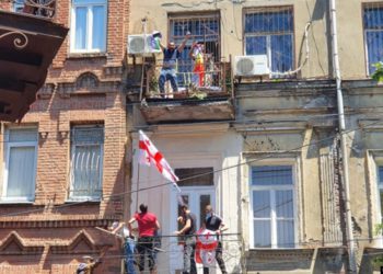 Homophobic Groups Break into Tbilisi Pride Office