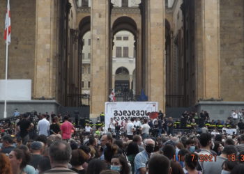 Another Rally to be Held in front of Parliament Today