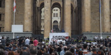 Another Rally to be Held in front of Parliament Today