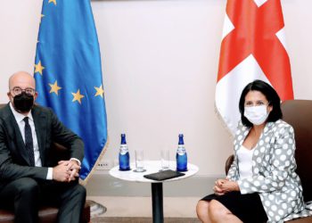 Salome Zurabishvili Meets with Charles Michel