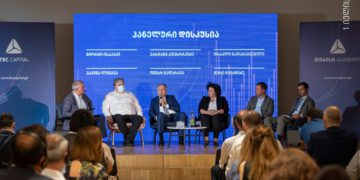 თიბისი კაპიტალმა განახლებული, მაკრო-სექტორული მიმოხილვა წარადგინა