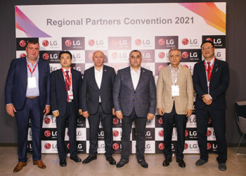 LG Enhance Commitment to Georgian Market with Focus on Local Partnerships and Investment