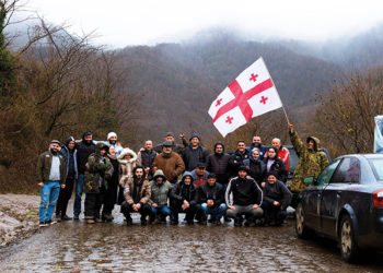 What the Namakhvani Protest Says about Georgian Politics