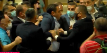 Controversy in Parliament: Opposition Groups Occupy Speaker’s Seat